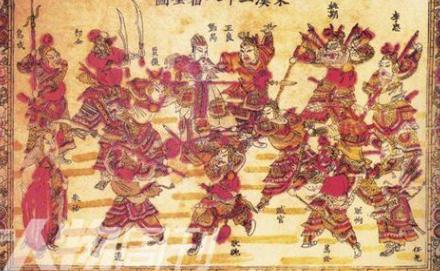 韩哀侯是什么结局