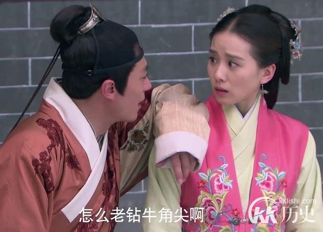 女医明妃传剧情介绍7集：罗大娘惨死允贤悲伤
