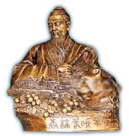 董奉：三国时期东吴名医，又名董平，字君异，号拔墘