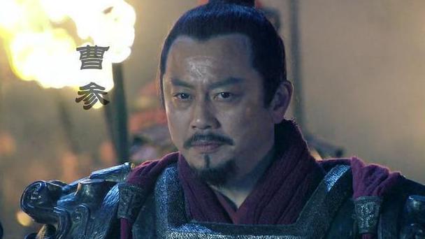 曹操的先祖到底是宰相曹参