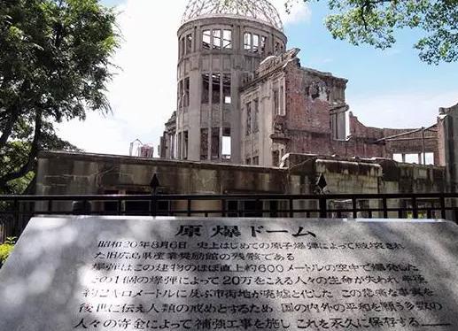 原子弹设计师参观广岛,日本安排两个核爆幸存者与他会面