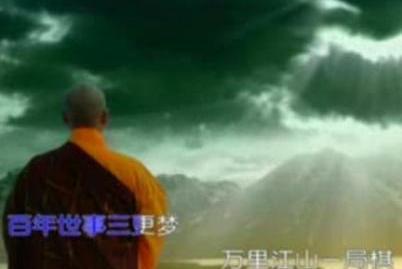 揭秘清朝皇帝的十二种死法 康熙很有可能是被害死的