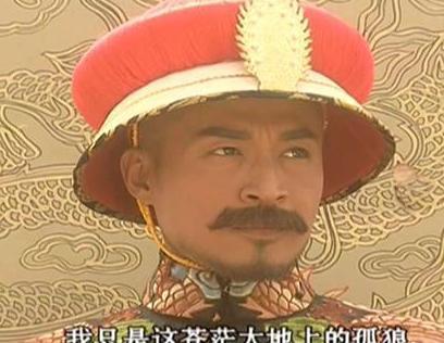 揭秘清朝皇帝的十二种死法 康熙很有可能是被害死的