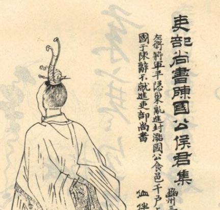 侯君集作为唐朝功臣，他是什么结局