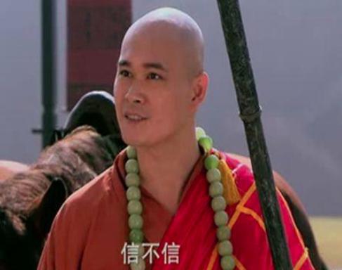王求礼:唐朝清官,还敢上书武则天对男宠进行阉割之刑