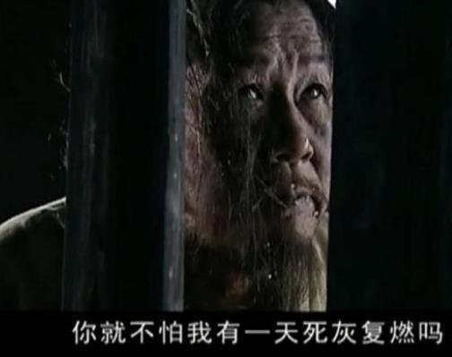 韩安国从平民爬到三公,为何最后却抑郁而终