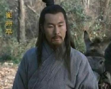 崔州平是谁