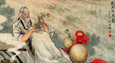 有关于药王孙思邈的故事有哪些 他的传奇故事是什么样的