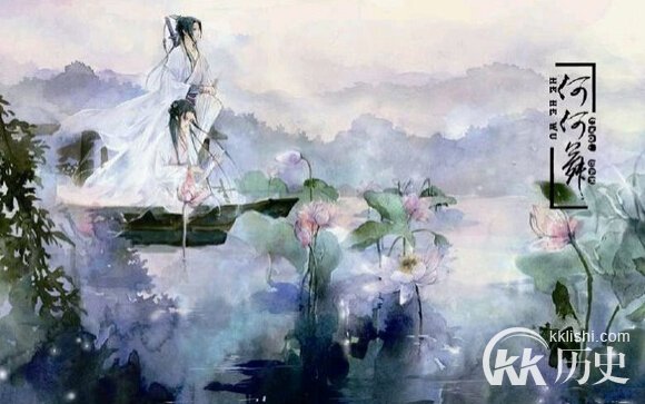 关于“月亮阴晴圆缺”故事的的由来是什么？