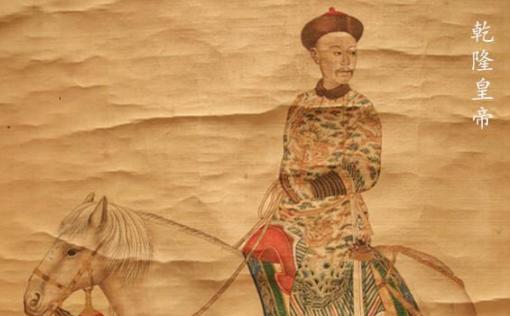 张廷玉为何落得“晚节不保”