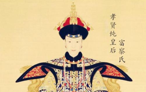 张廷玉为何落得“晚节不保”