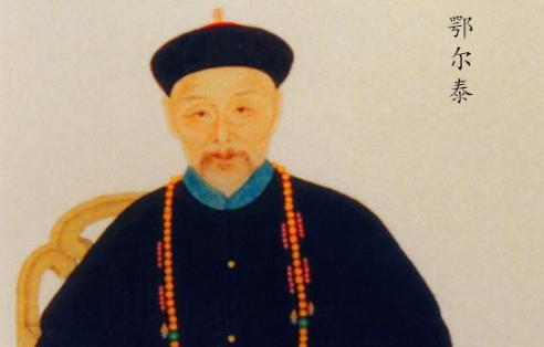 张廷玉为何落得“晚节不保”