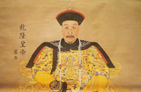 张廷玉为何落得“晚节不保”