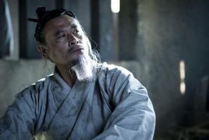 “具五刑”是什么刑罚