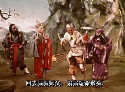 同样是孙悟空的扮演者 六小龄童和六龄童章宗义的区别在什么地方