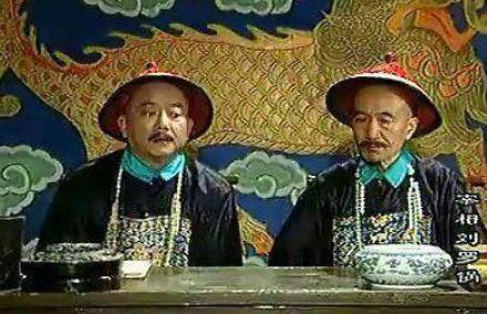 历史上和珅和刘墉关系是什么 他们真的是师徒关系吗
