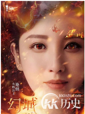 幻城艳炟的扮演者是谁 艳炟的扮演者张萌资料