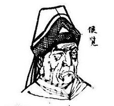 东汉末年十常待：东汉末年的十常待分别指谁