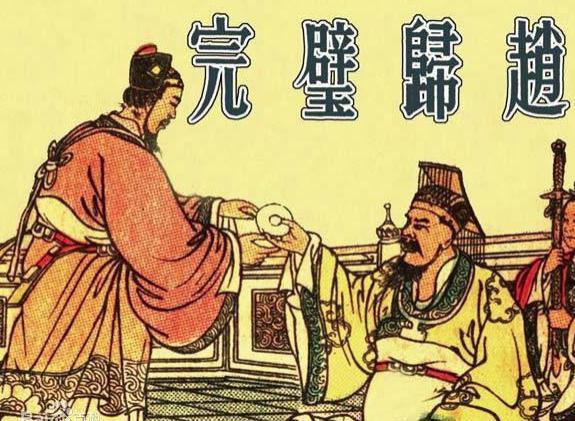 秦昭襄王被同一个人威胁两次,他为何不发怒