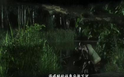 作为乾隆皇帝儿子的福长安 却在嘉庆与和珅的斗争中被双方利用