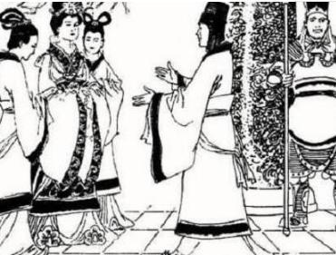 姜后是什么人