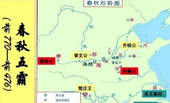 姜子牙被封在齐国却被田氏替代，周天子为何默许了