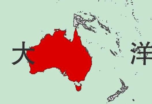 二战时日本除了偷袭美国的珍珠港,还偷袭过什么地方
