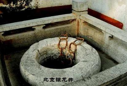 近代史上关于龙的存在影响最深远的事件——营川坠龙事件