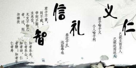 “汉代孔子”将儒家学说发扬光大！他提出“天人三策”是什么