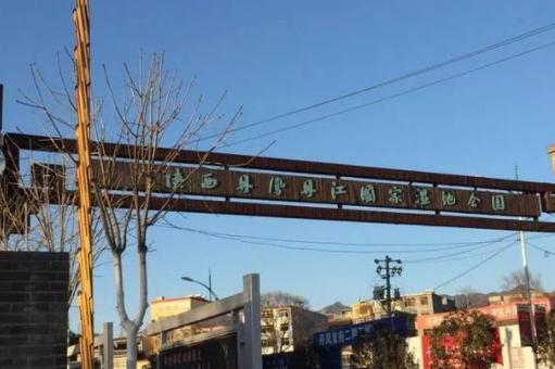 他死于岳飞之手被人在丹凤江边纪念!丹凤江边的历史遗迹!