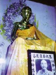 慈航法师海外弘法都去过什么地方 肉身和尚最后在什么地方