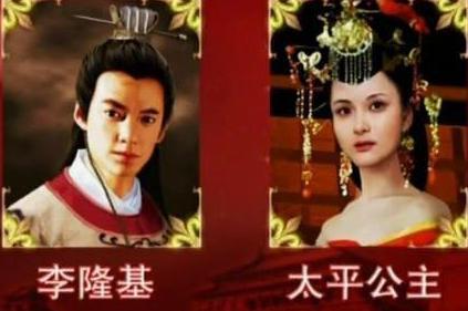 盘点唐朝公主中的女中豪杰 她们真的都很彪悍吗