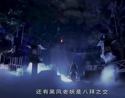 常言说的八拜之交指的是什么 是跪天跪地跪父母吗