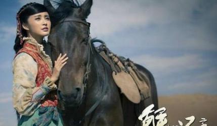 西汉和亲公主之一 为汉朝一生嫁给了三个男人