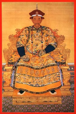 历史上清代皇帝都有哪几位