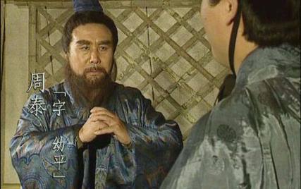 盘点三国十对武力值和知名度较高的搭档 还是河北四庭柱最厉害