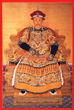历史上清代皇帝都有哪几位