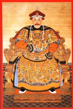 历史上清代皇帝都有哪几位