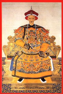 历史上清代皇帝都有哪几位
