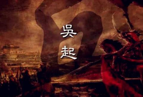 魏国衰落的罪魁祸首是谁