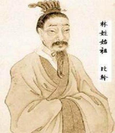 比干真的是被纣王处以剜心之刑而死的吗 历史上的他确实如此吗