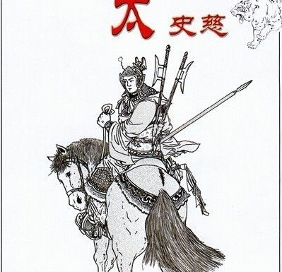 关于刘备的这一生与哪八位将领无缘