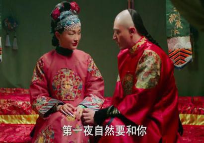 电视剧中的皇帝能经常搂着妃子过夜 而在正史中这种事情是不存在的