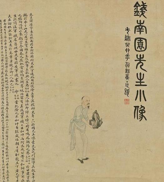 清代大臣 著名书画大家钱沣简介