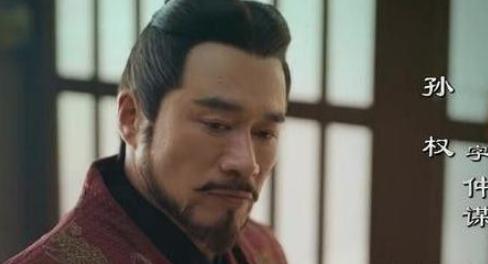 步练师:三国时期吴国皇后,孙权最爱的女人