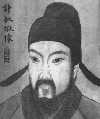 许叔微：字知可，宋真州白沙人，南宋医学家，经方派创始人之一