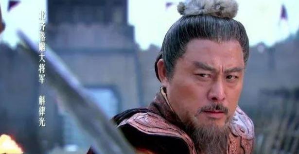 斛律明月:南北朝第一战将,他到底有多强