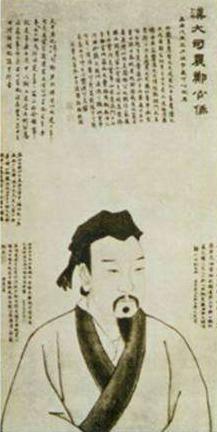 有关于郑玄的轶事有哪些 他的墓地位于什么地方