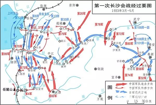 抗日战争史上22场最艰苦卓绝的大会战（绝对机密）