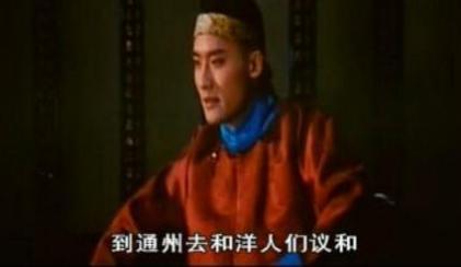 既然拿着腰牌就能随意进出皇宫 为何无人伪造一块进宫刺杀皇帝呢